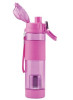 Bottle (Pink)